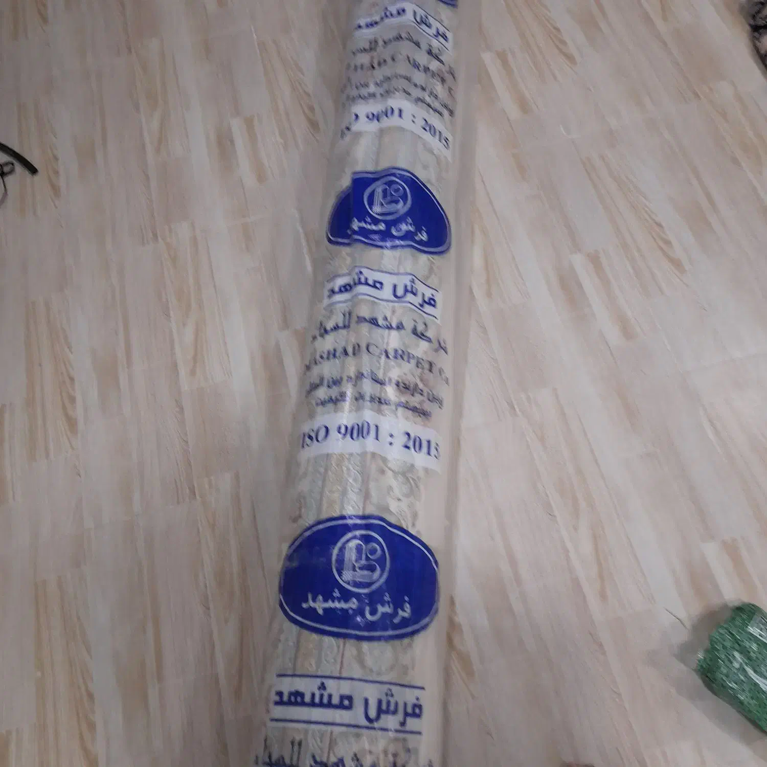 دوتخته قالی افشان|فرش|گناباد, |دیوار