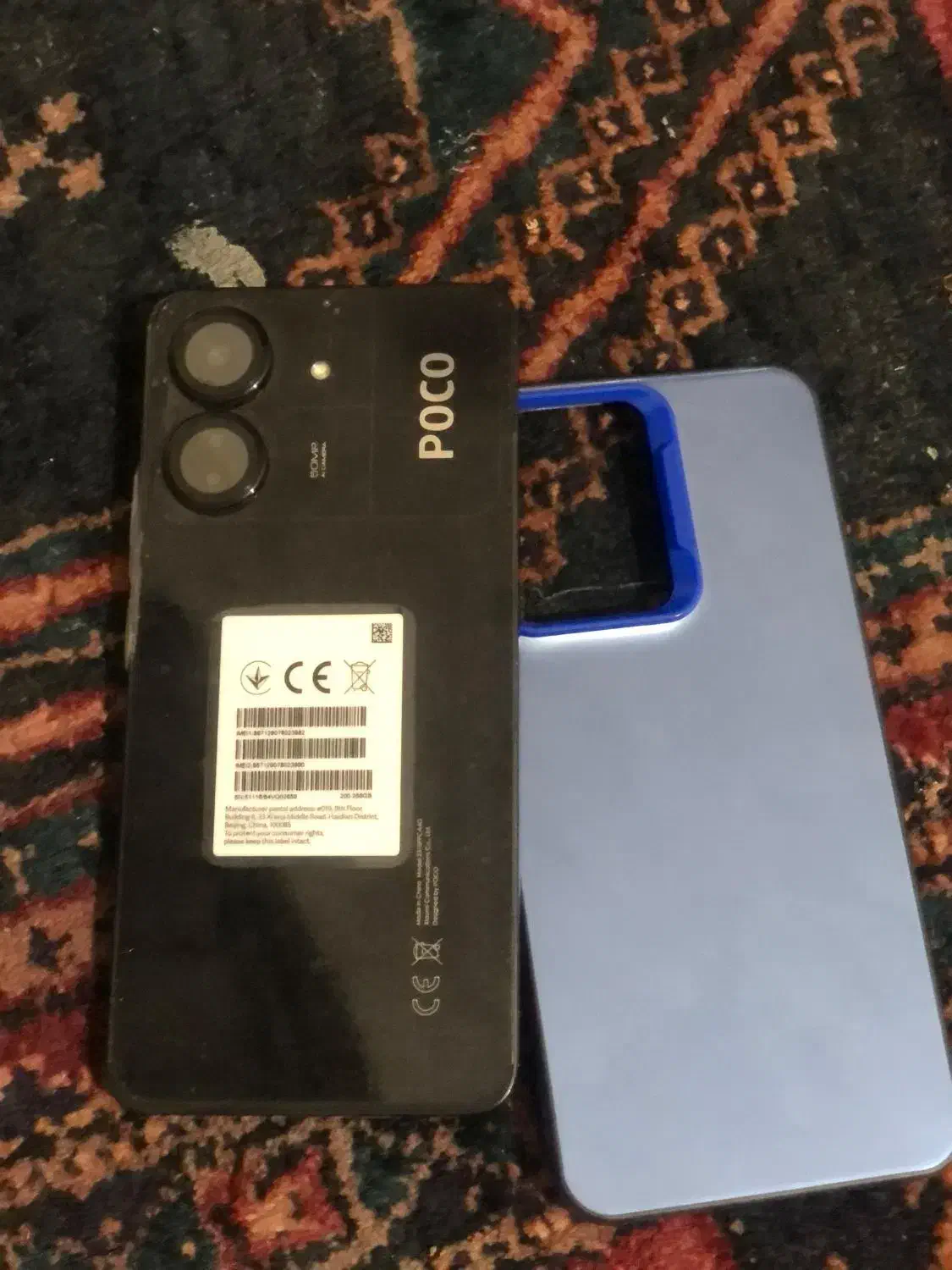 پوکو c65|موبایل|هیرمند, |دیوار