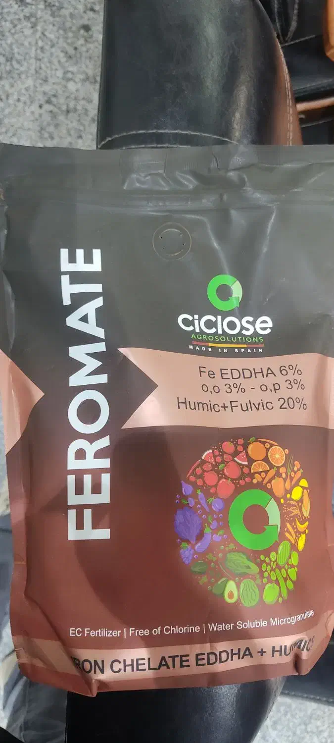 کود آهن هیومیک فرومیت|گل و گیاه طبیعی|بندرعباس, |دیوار