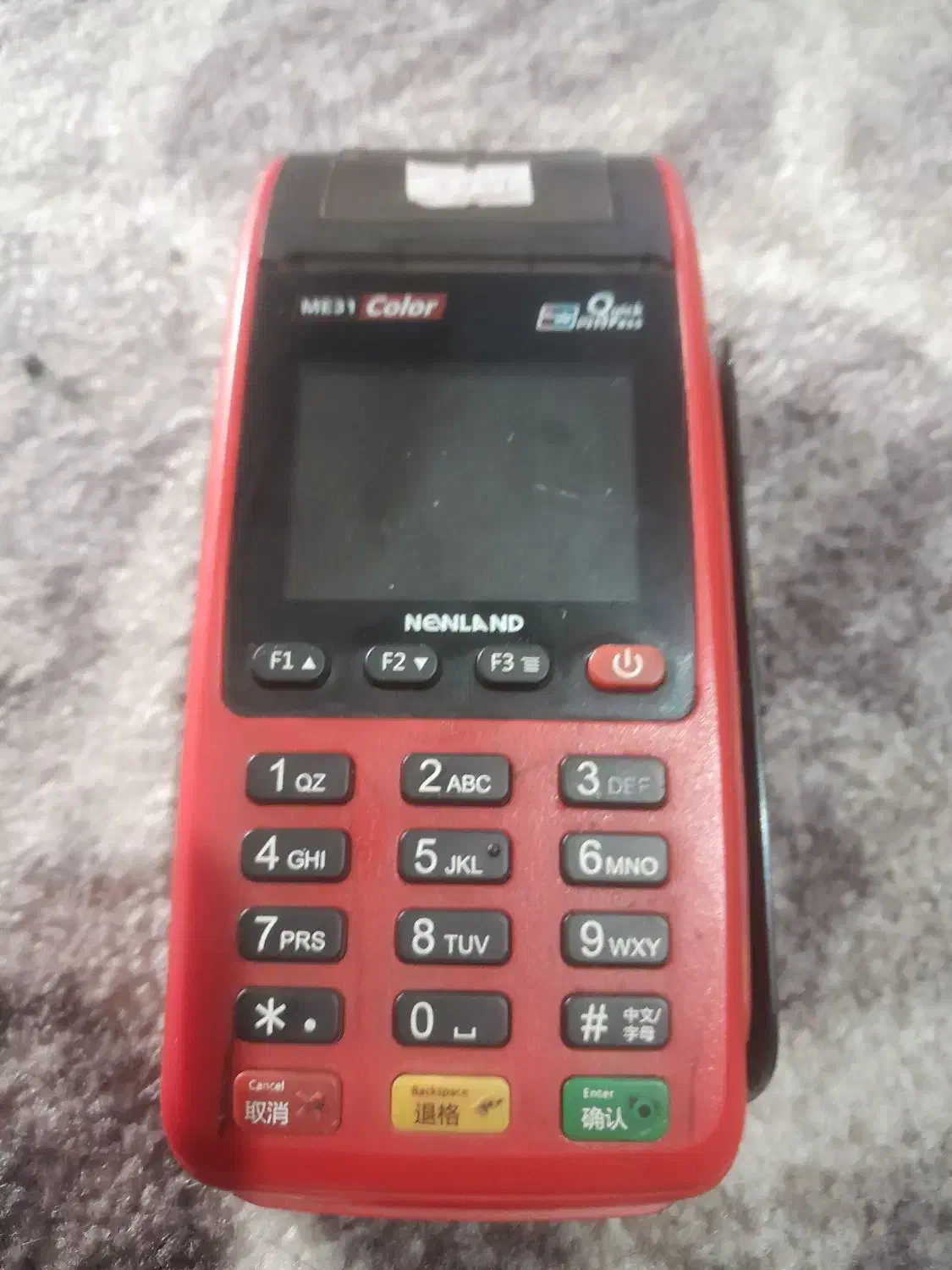 کارت خوان سیار|فروشگاه و مغازه|باوی, |دیوار