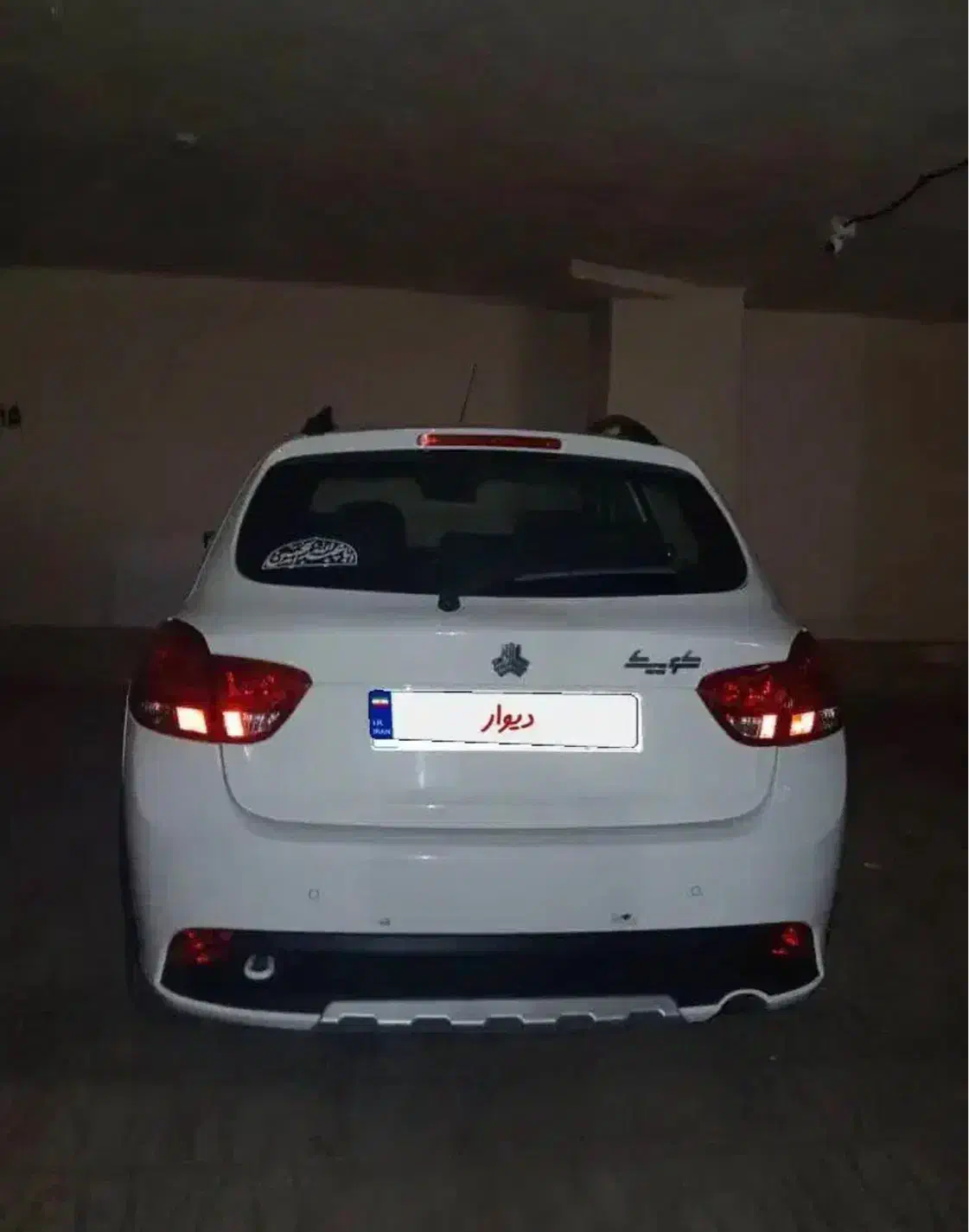 کوییک دنده ای s شرایط اقساط بدون ضامن|خودرو سواری و وانت|تهران, نارمک|دیوار