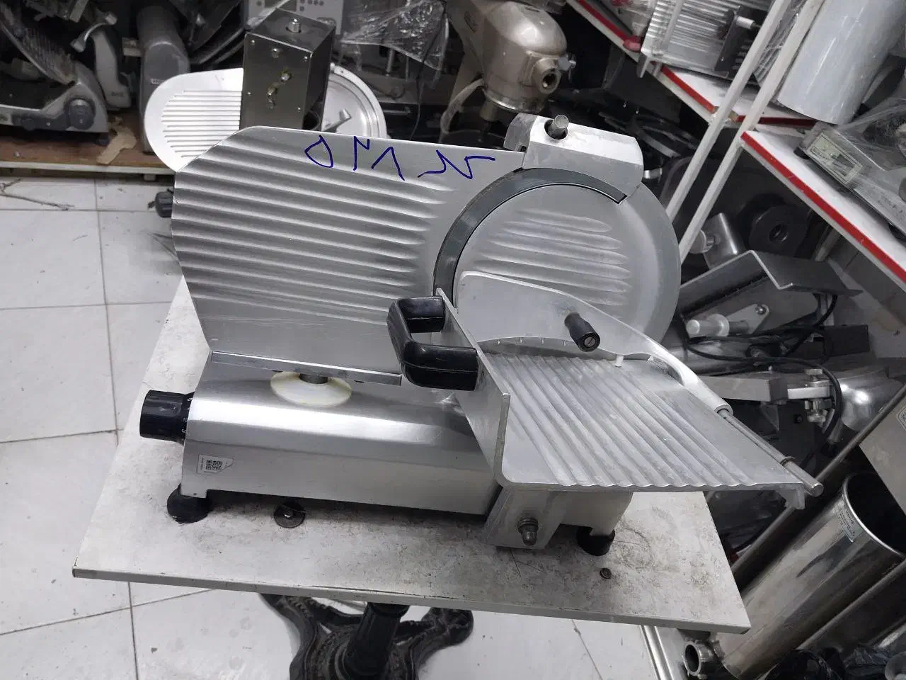 کالباسبر|فروشگاه و مغازه|صدرا-فارس, فاز ۱|دیوار