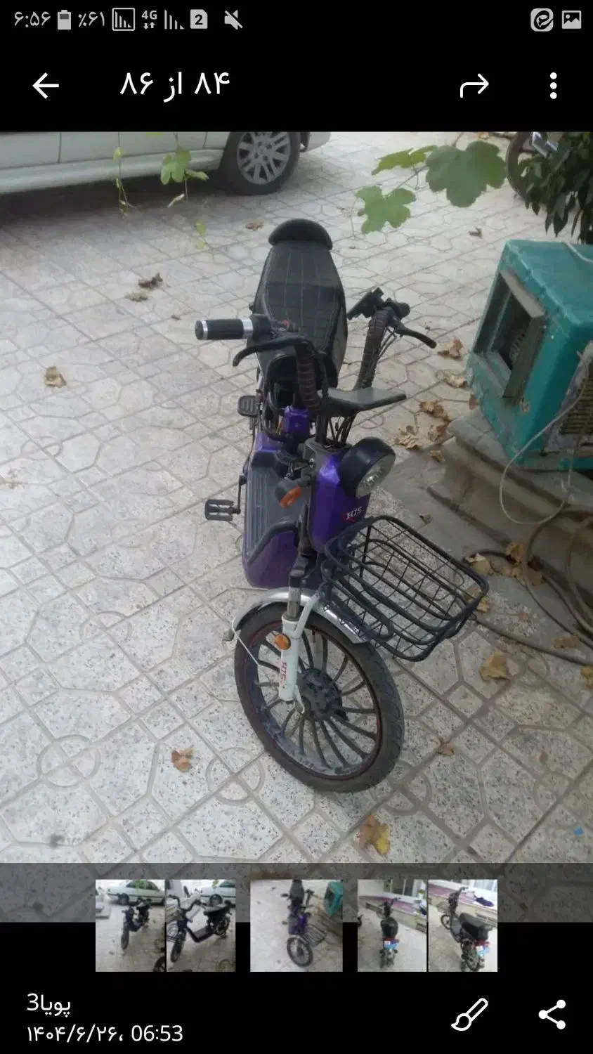 دوچرخه برقی درحدنو باطریها نو تازه عوض شده شرایطی|دوچرخه، اسکیت، اسکوتر|اصفهان, شاهزاده ابراهیم|دیوار