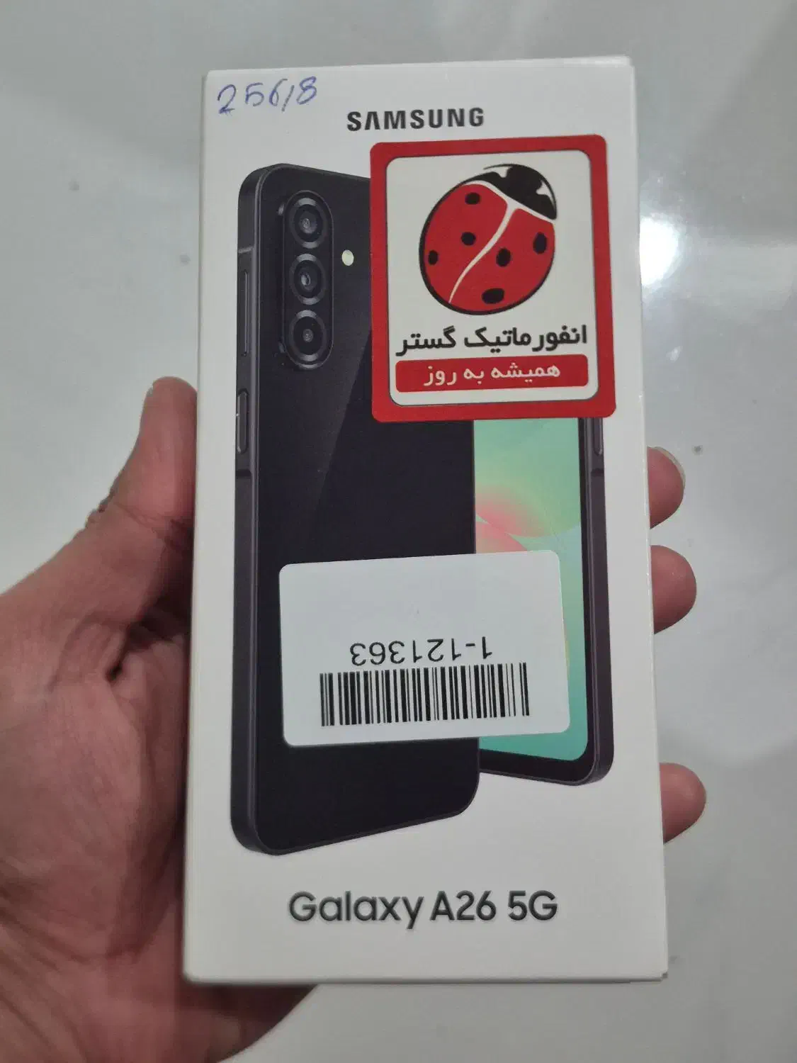 A26 5G 256gig|موبایل|مشهد, سجاد شهر|دیوار