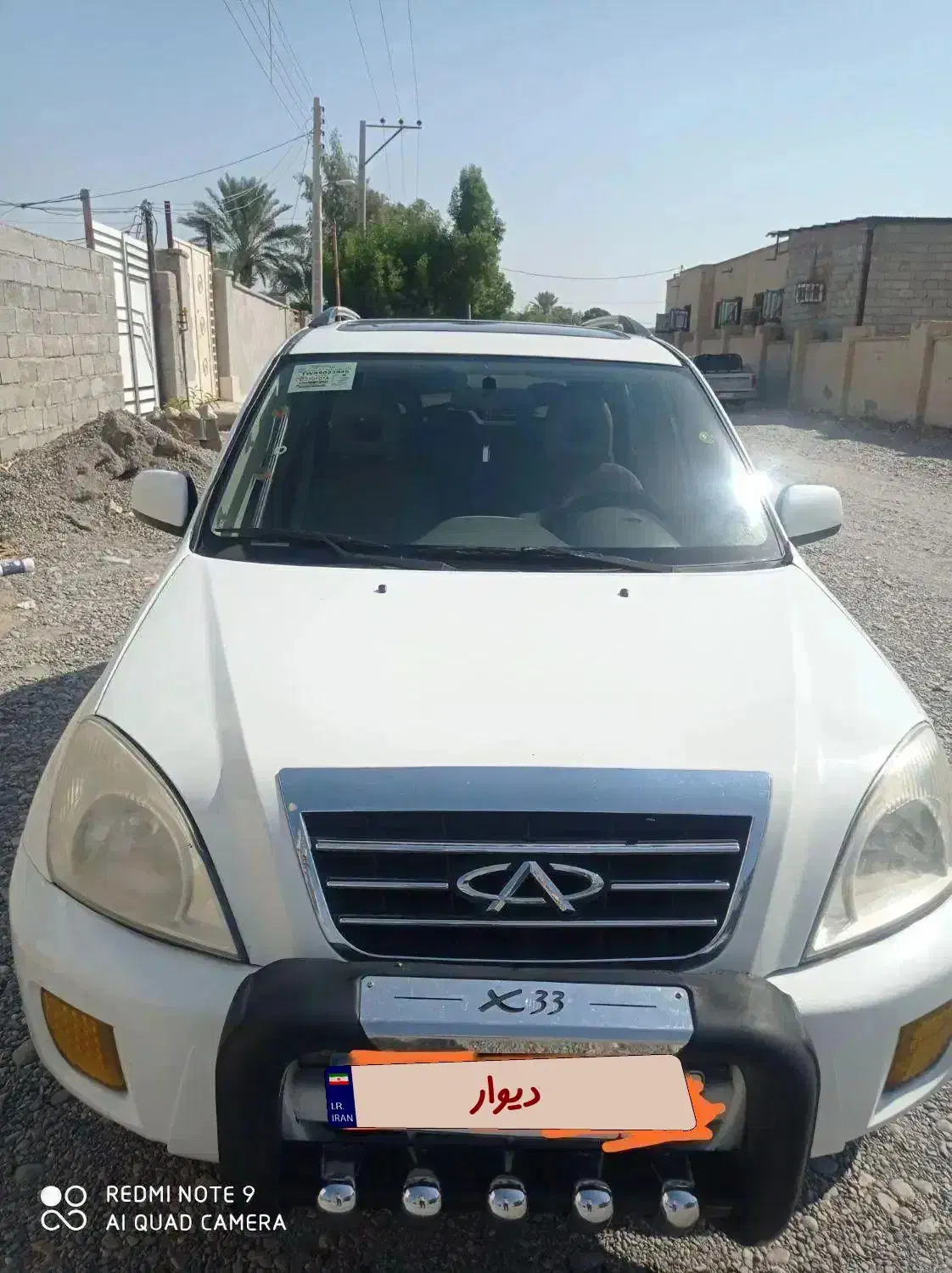 ام وی ام  مدل 91|خودرو سواری و وانت|جیرفت, |دیوار