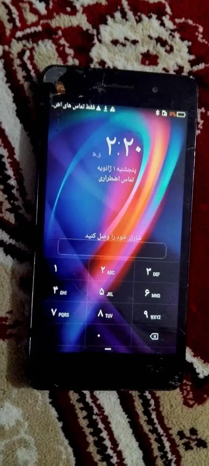 هانر x4|موبایل|تربت جام, میرقوام الدین|دیوار