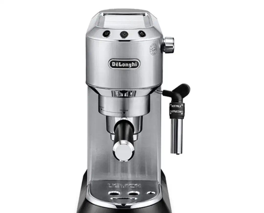 اسپرسو دلونگی|سماور، چای‌ساز، قهوه‌ساز|سبزوار, جنت|دیوار