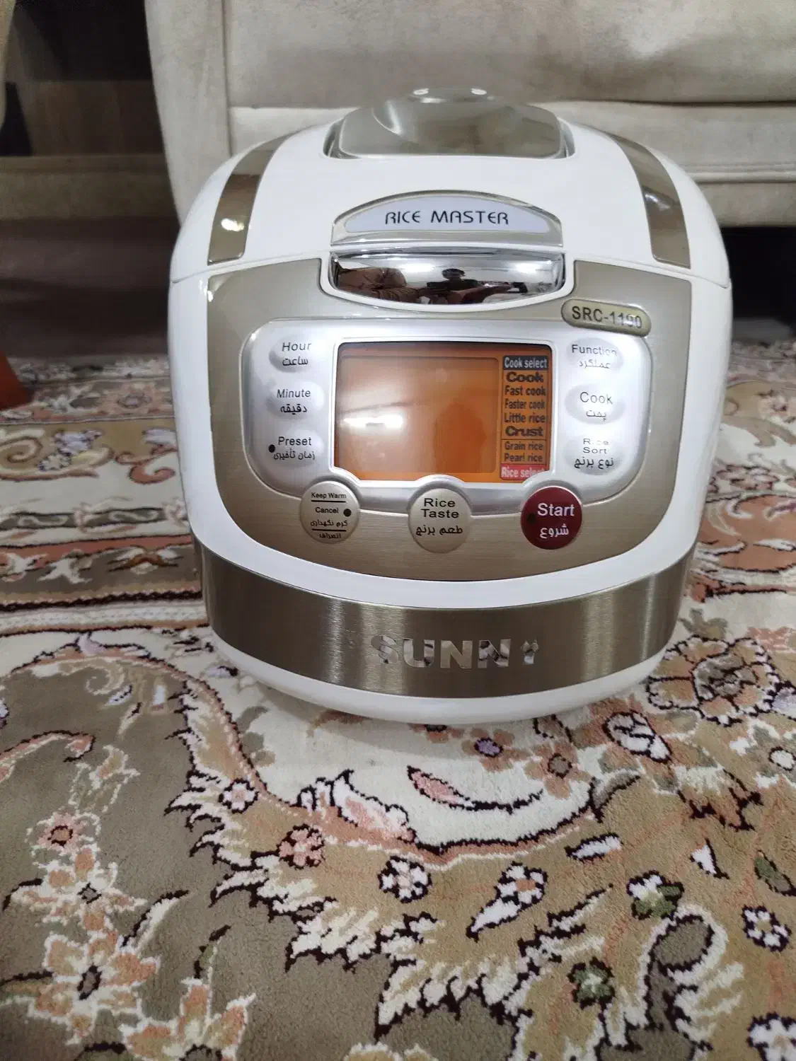 پلو پز|اجاق گاز و لوازم برقی پختوپز|قم, دروازه چوبی|دیوار