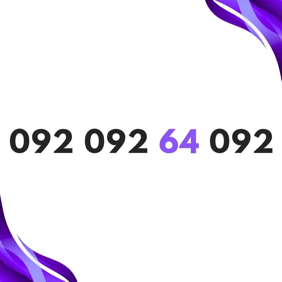 خط رند / شماره رند / (یک سیم کارت رند هدیه)|سیم‌کارت|اصفهان, سعادت‌آباد|دیوار