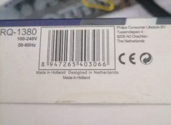 ریش تراش برند فیلیپس|آرایشی، بهداشتی، درمانی|زرقان, |دیوار