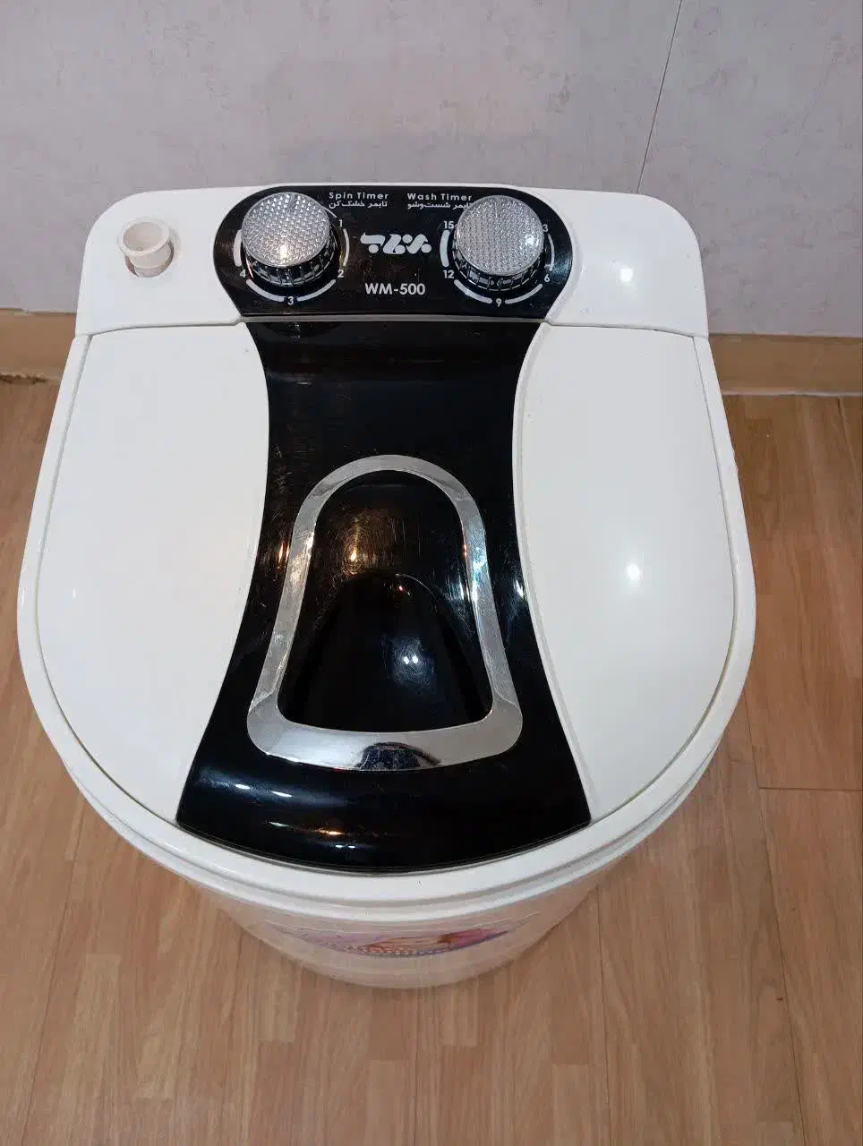 مینی واش در حد نو|ماشین لباسشویی و خشککن لباس|بندرعباس, |دیوار