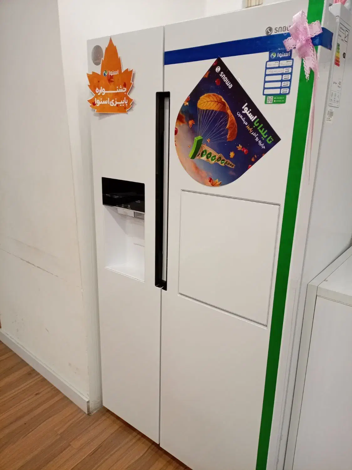 یخچال اسنوا ۲۶ فوت پرفکت ویترینی|یخچال و فریزر|شهریار, شهریار|دیوار