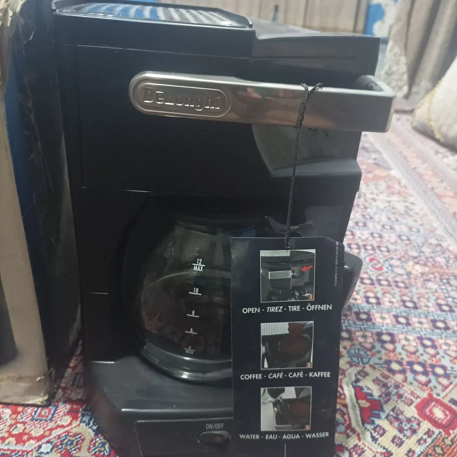 قهوه ساز چای ساز|سماور، چایساز، قهوهساز|زاهدان, |دیوار