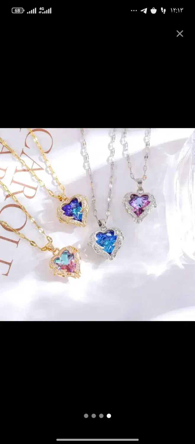 گردنبند|بدلیجات|سقز, |دیوار