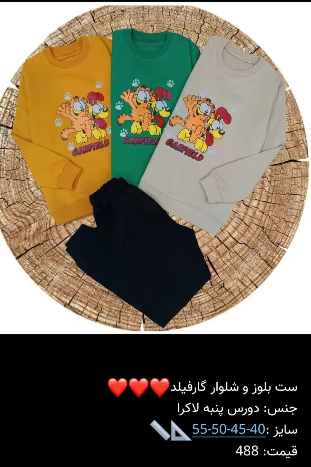 لباس بچگانه|کفش و لباس بچه|کرج, شهرک یاس جنوبی|دیوار