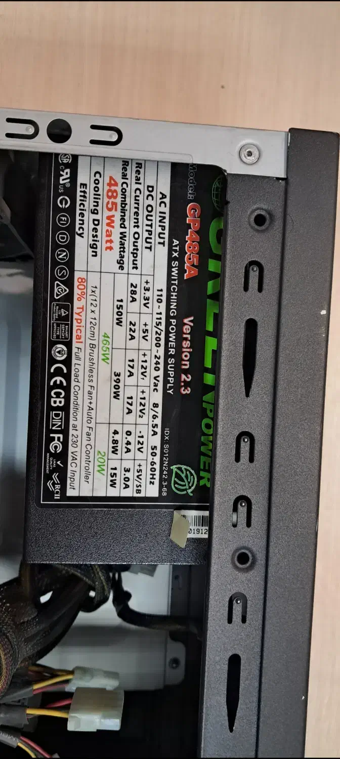 پاور گرین 485W|قطعات و لوازم جانبی رایانه|تهران, بهجتآباد|دیوار