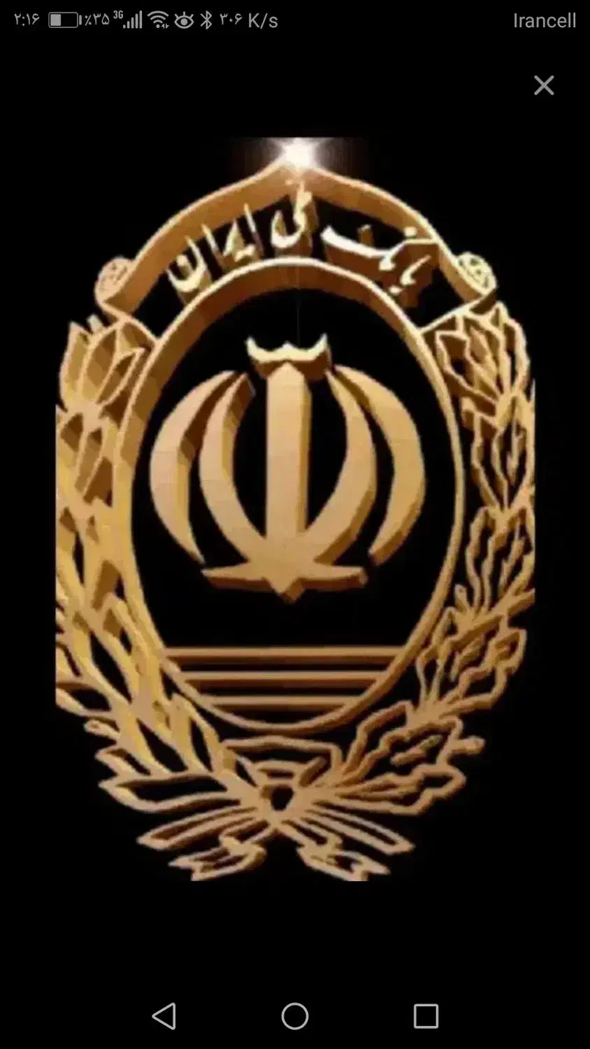 سیصدتایی|کلکسیون و سرگرمی|کرمان, |دیوار