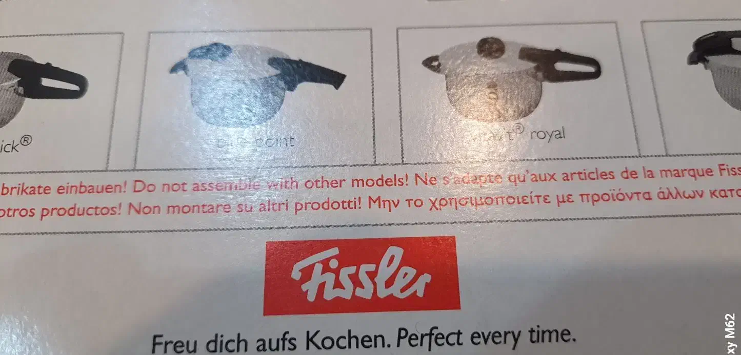 واشر زودپز فیسلر ۲۶ سانتی اصل المان|ظروف پخت‌وپز|تهران, مجیدیه|دیوار