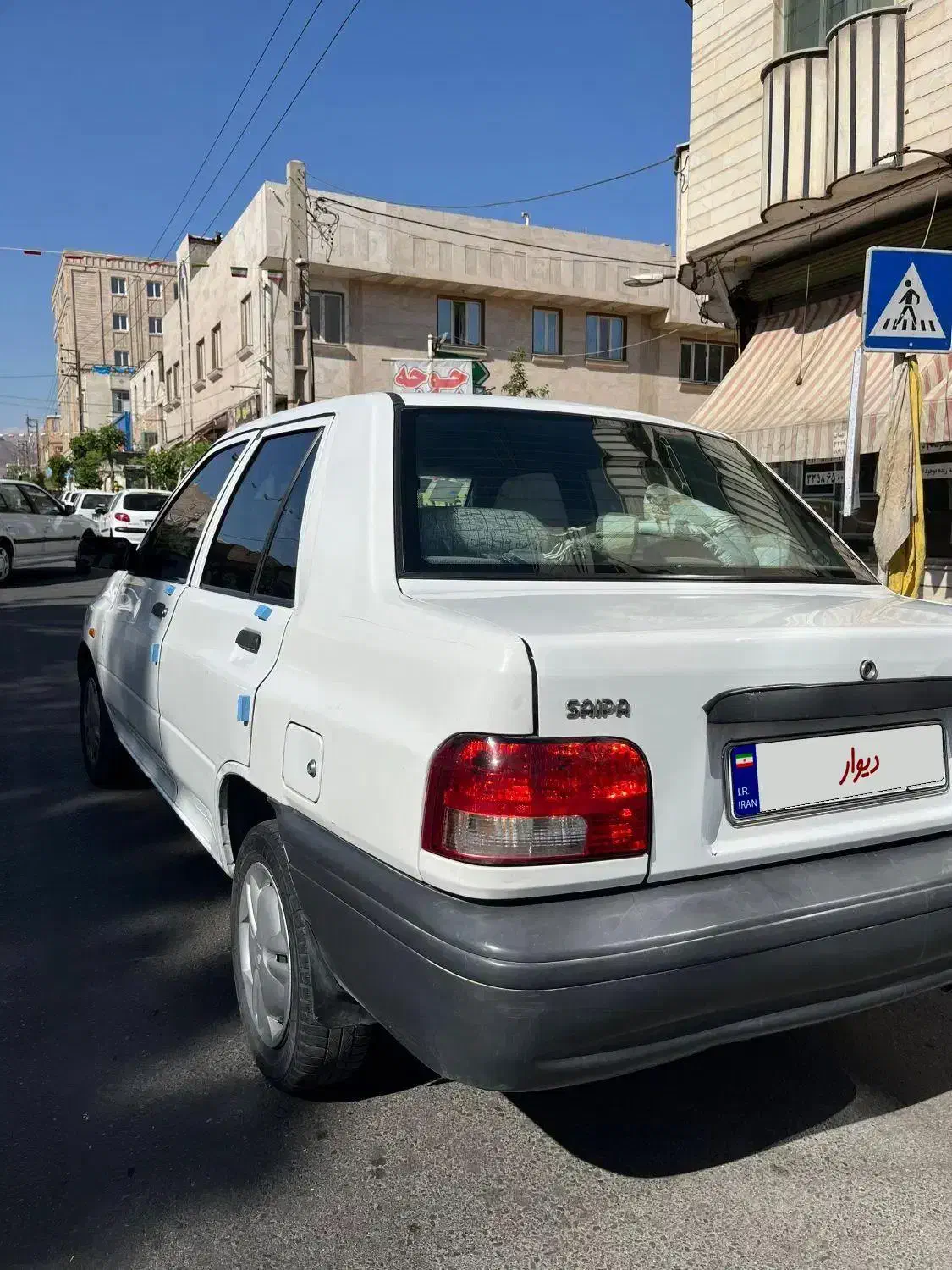 پراید ۹۸|خودرو سواری و وانت|پاکدشت, حصار امیر|دیوار