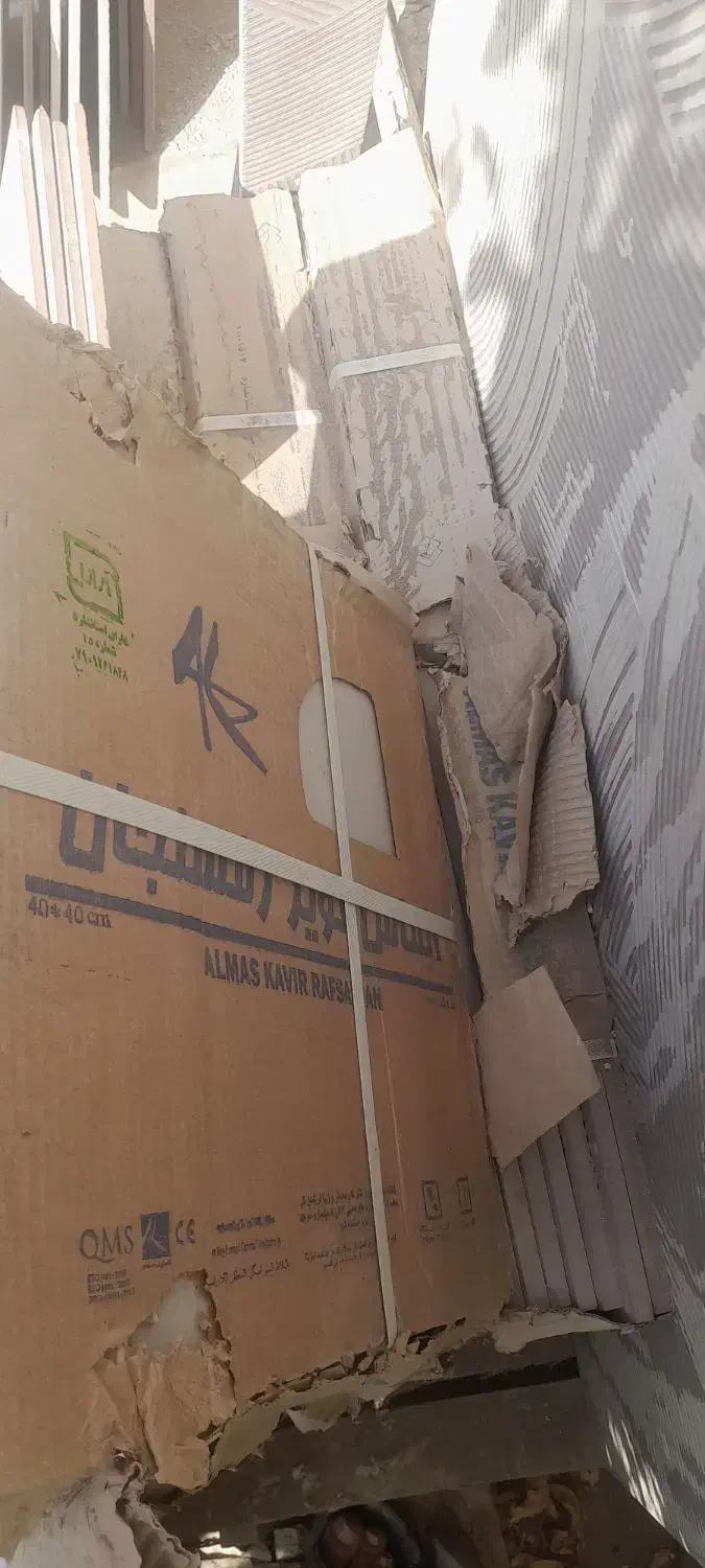 فروش سرامیک کف حیات|حراج|آبدانان, |دیوار