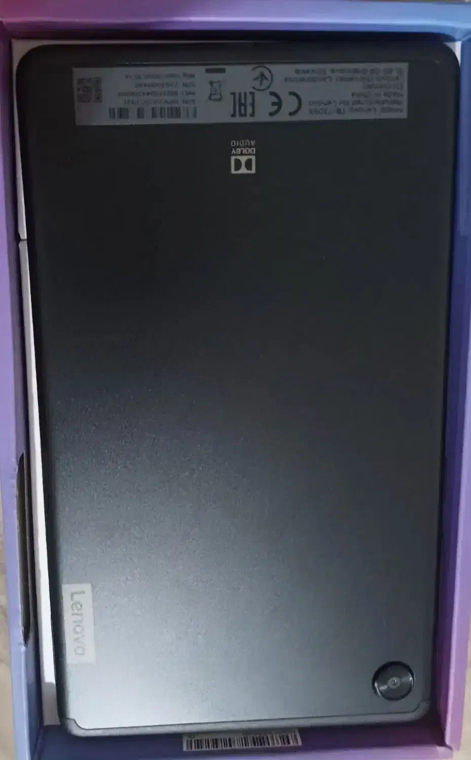 تبلت لنوو tab m7|تبلت|نسیم‌شهر, |دیوار