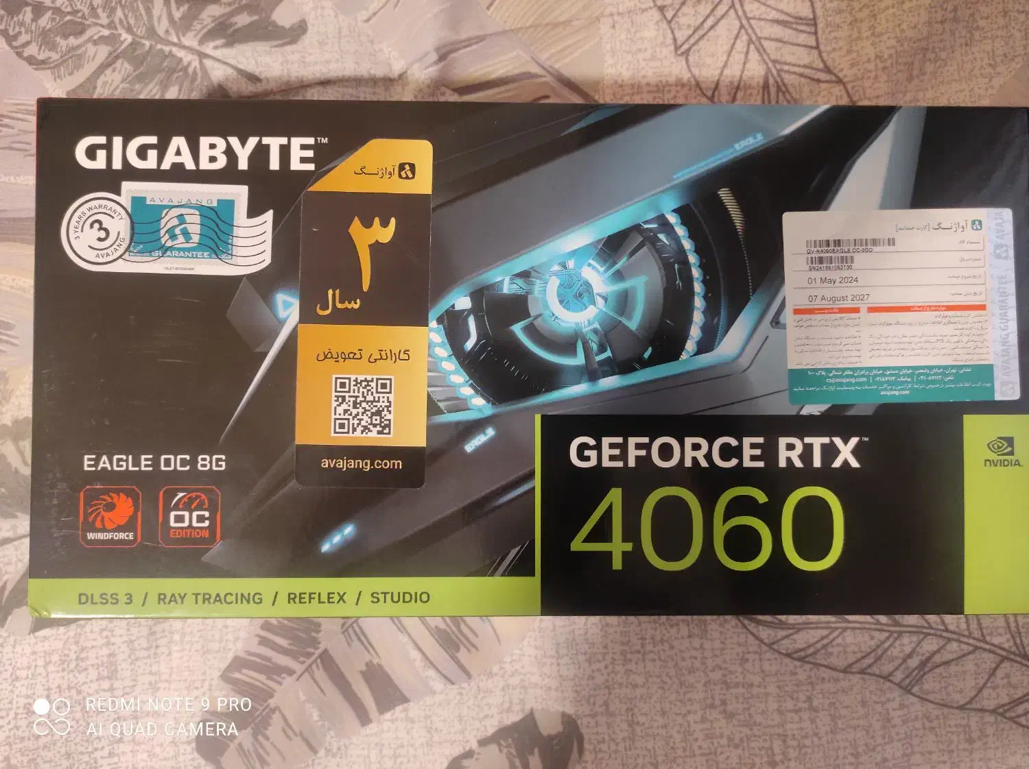 gigabyte 4060RTX oc eagle|قطعات و لوازم جانبی رایانه|اصفهان, ملک‌شهر|دیوار