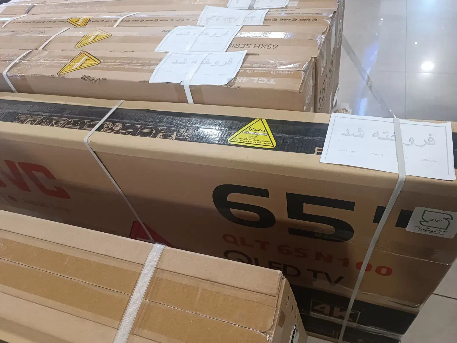 تلویزیون ۶۵ اینچ jvc مدل n100|تلویزیون و پروژکتور|مشهد, جاهد شهر|دیوار