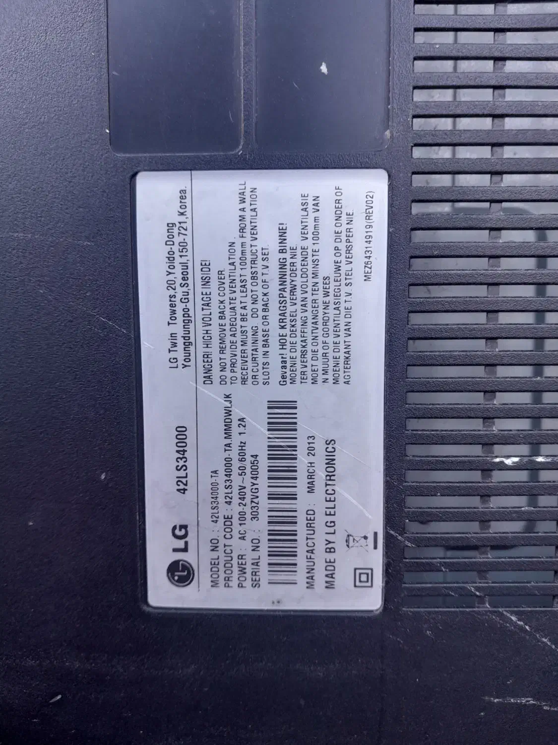 تلویزیون ۲۲|تلویزیون و پروژکتور|نورآباد, |دیوار