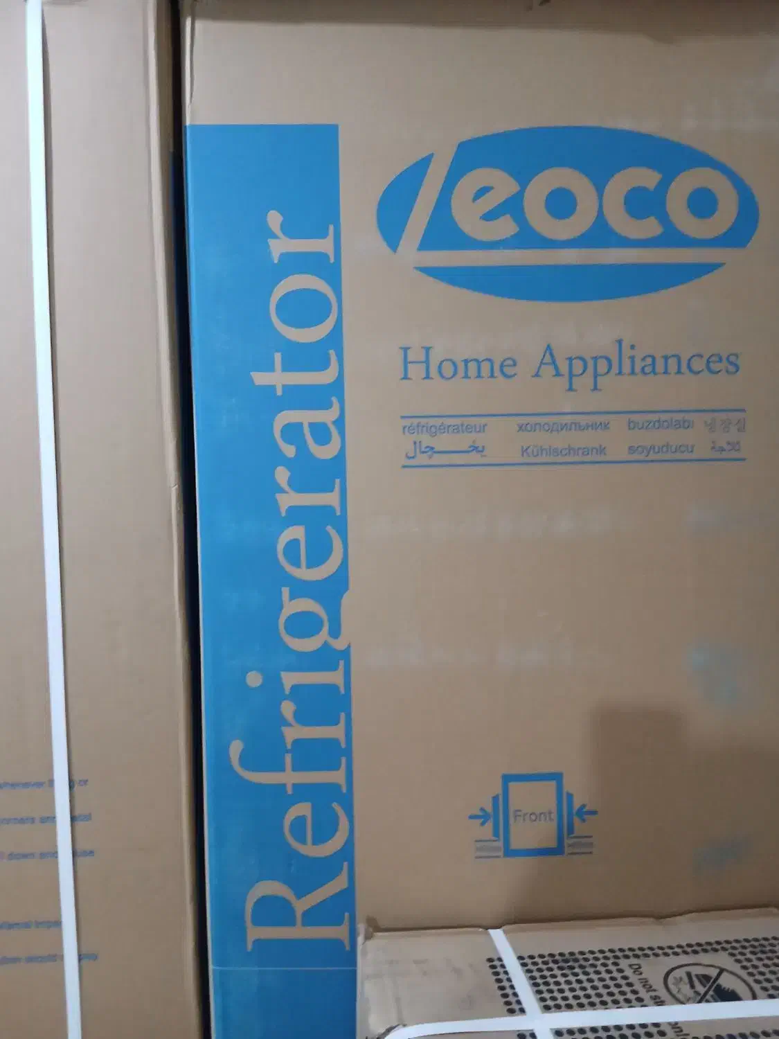 یخچال لئوکو دوقلو|یخچال و فریزر|خرمدره, |دیوار