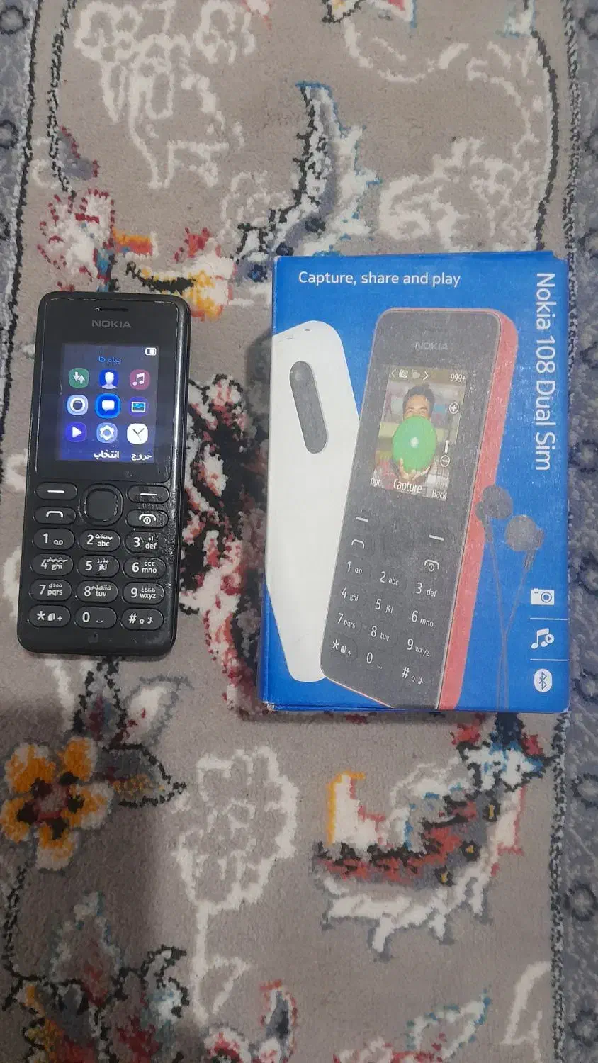 گوشی|موبایل|کرمانشاه, |دیوار