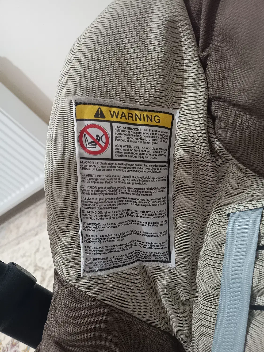 کریر برند چیکو رنگ کرم قهوه ای|کالسکه و لوازم جانبی|هشتگرد, فاز ۷ مهستان|دیوار