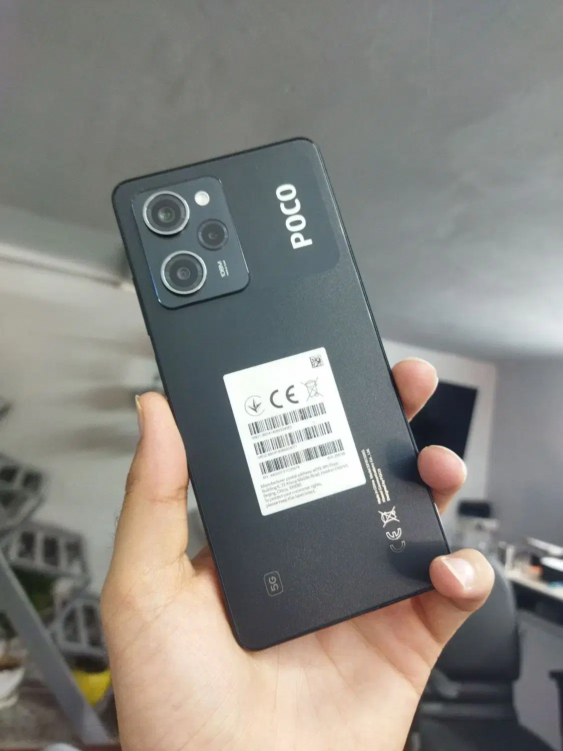 poco x5 pro|موبایل|کلاله, |دیوار