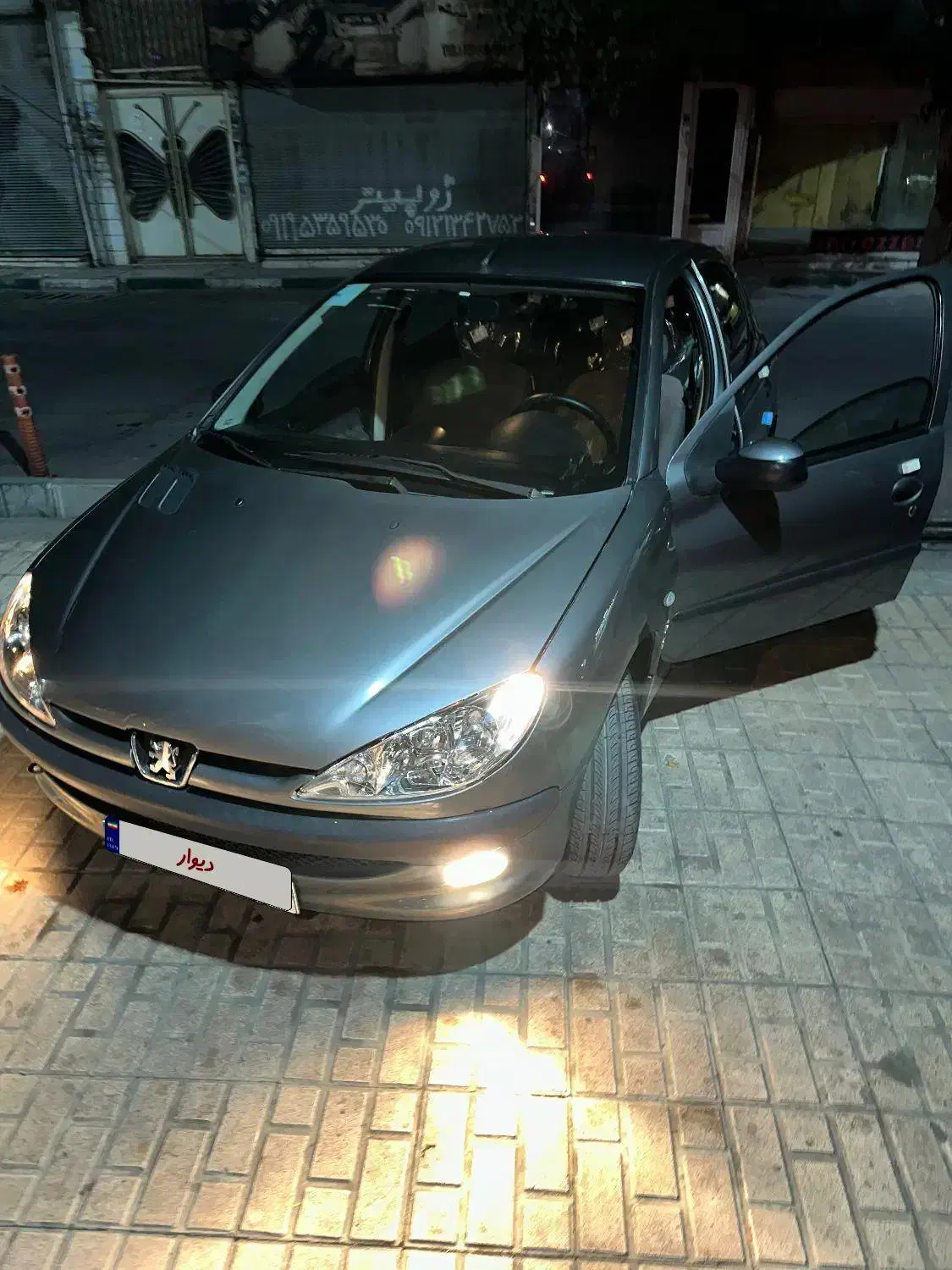 ۲۰۶مدل۹۵تیپ ۵|خودرو سواری و وانت|تهران, یافت‌آباد|دیوار