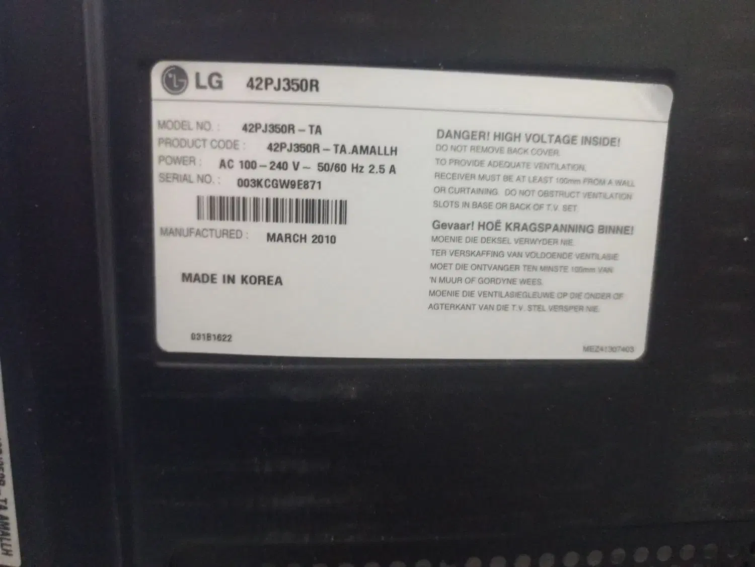 تلویزیون ۴۲ پلاسما ال جی|تلویزیون و پروژکتور|مشهد, هفت تیر (نه دره)|دیوار