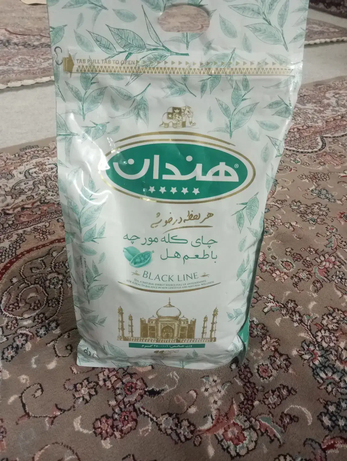 چای کله مورچه ای|عمده‌فروشی|پاکدشت, شهرک انقلاب|دیوار