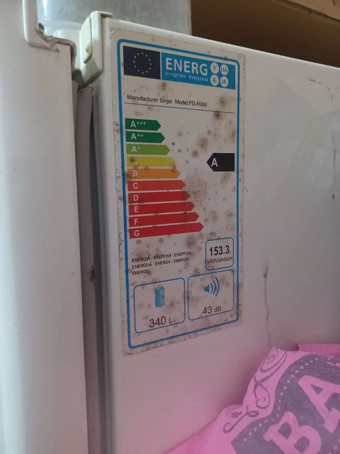 یخچال فریزرفروشی|یخچال و فریزر|رباط‌کریم, آدران|دیوار