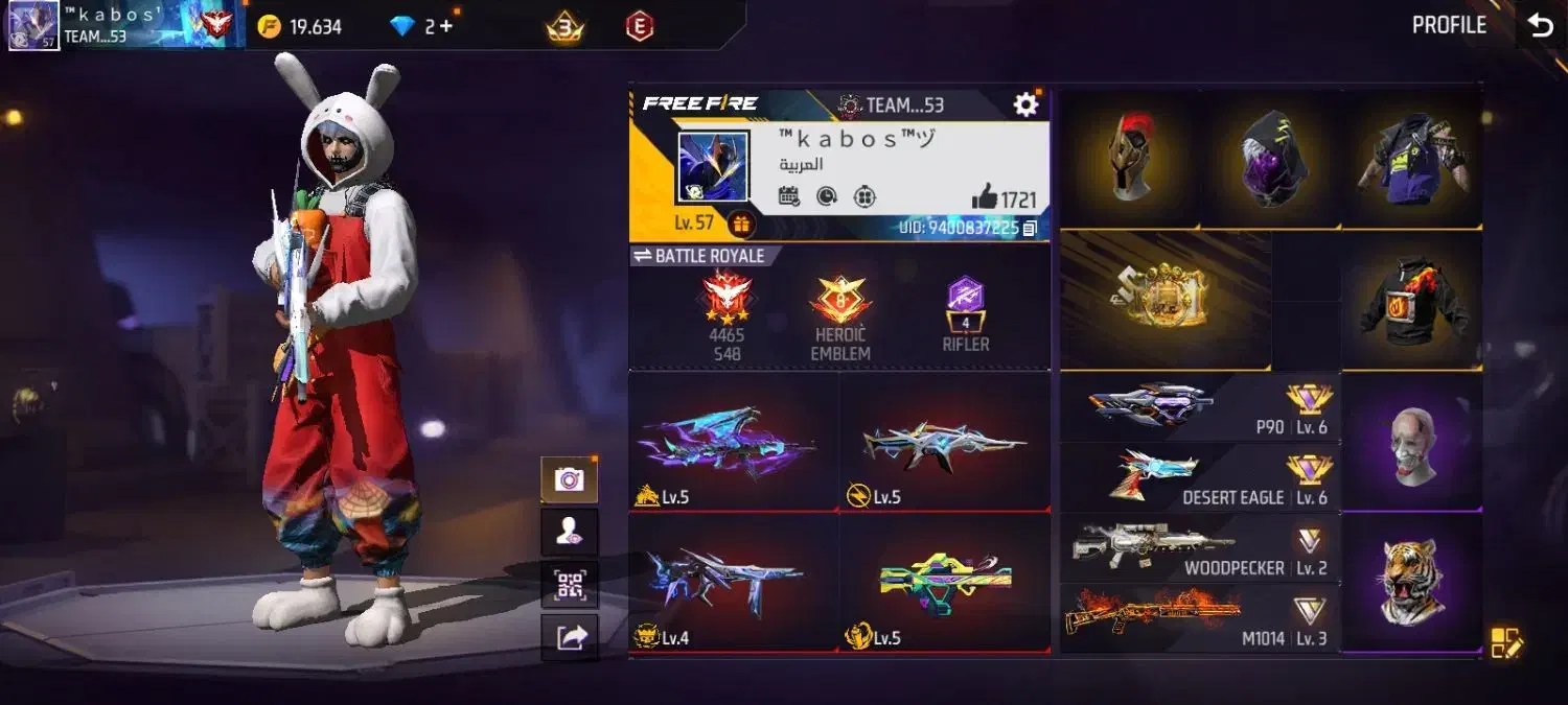 فری فایر|کنسول، بازی ویدئویی و آنلاین|زابل, |دیوار