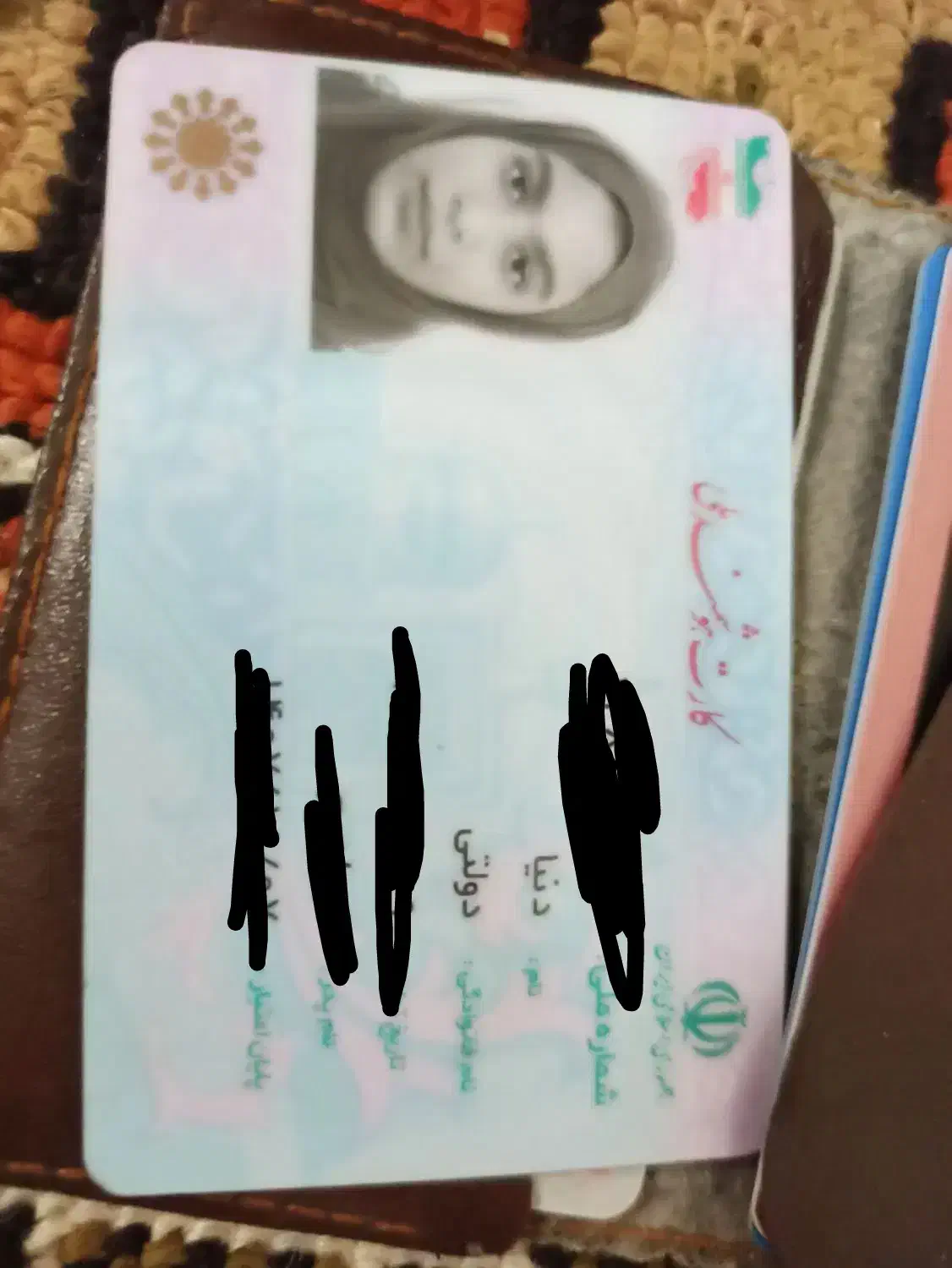 پیدا شدن مدارک|اشیا|بندرعباس, |دیوار