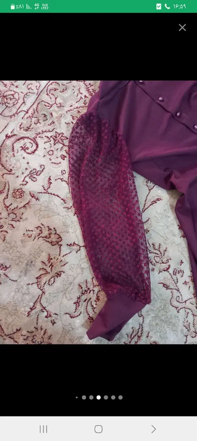 لباس مجلسی نو بنفش|لباس|نظرآباد, رسالت|دیوار