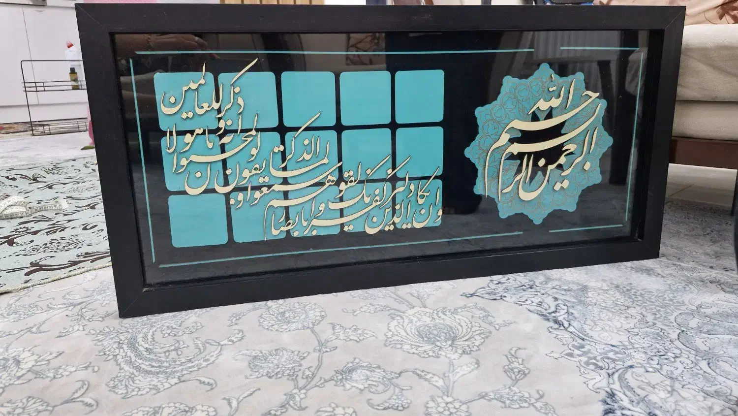 قاب|تابلو، نقاشی، عکس|اردکان, |دیوار