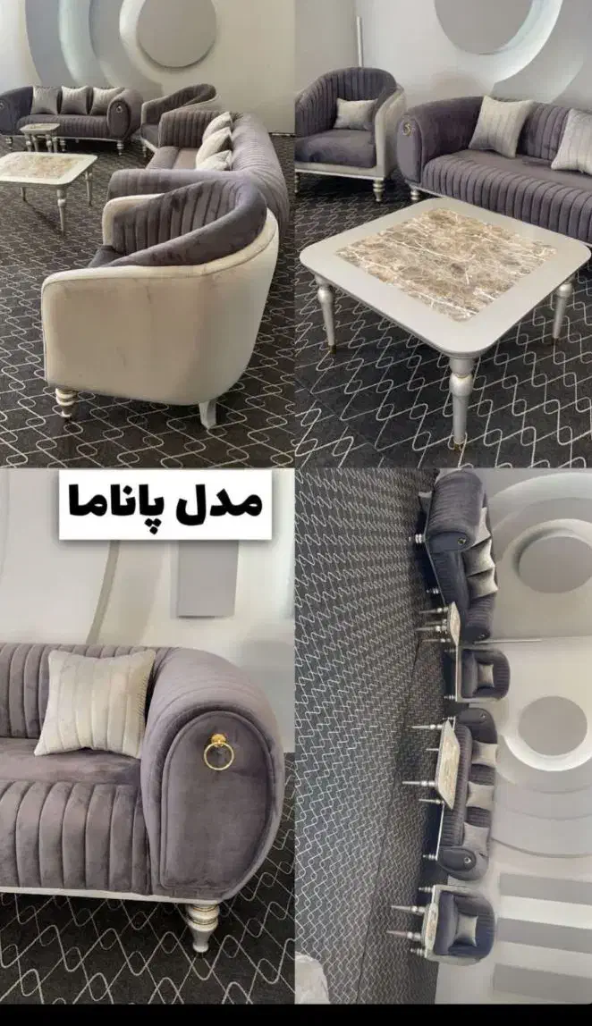 مبلمان مهیار|مبلمان خانگی و میز عسلی|رباطکریم, رباطکریم|دیوار