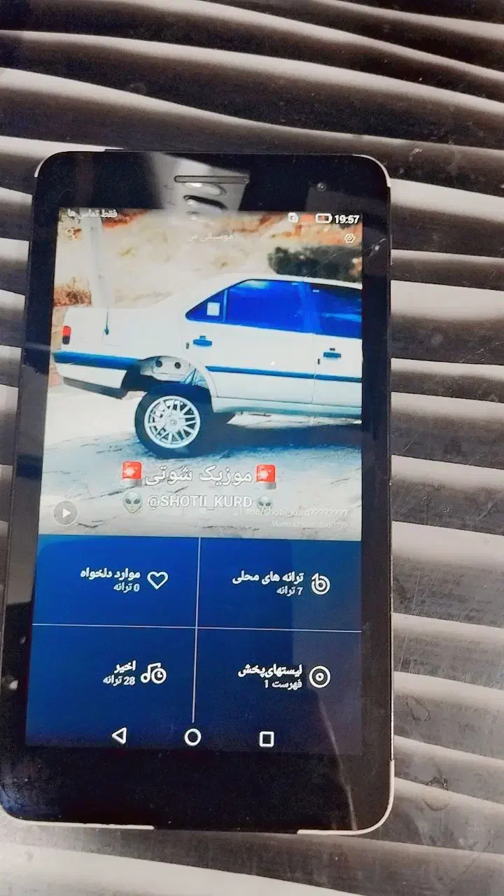 تبلت هاوایی تمیز بدون ایراد|تبلت|اهواز, زندوکیلی|دیوار