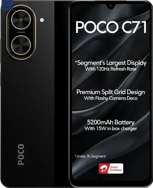 شیائومی poco C71 با ظرفیت ۶۴ مگابایت و رم ۳|موبایل|یزد, |دیوار
