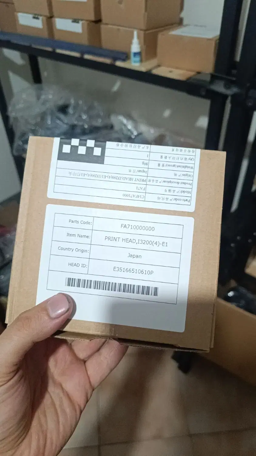 هد منیفولد دمپر i3200 i1600 dx5 xp600 ricoh gen5|پرینتر، اسکنر، کپی، فکس|تهران, کوثر|دیوار