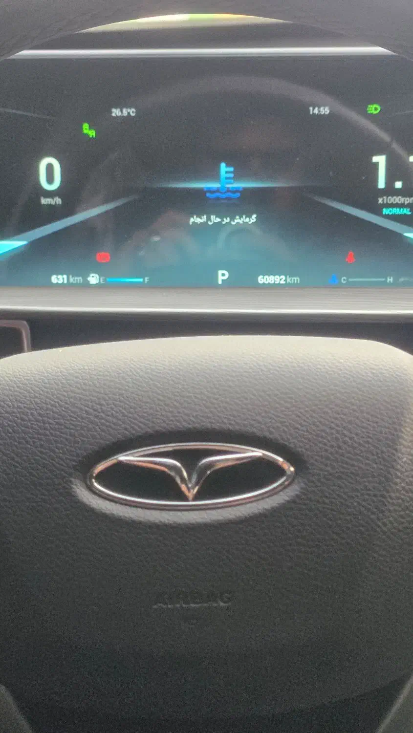 تیگو 8 پرو مدل 1402|خودرو سواری و وانت|قم, بکایی|دیوار