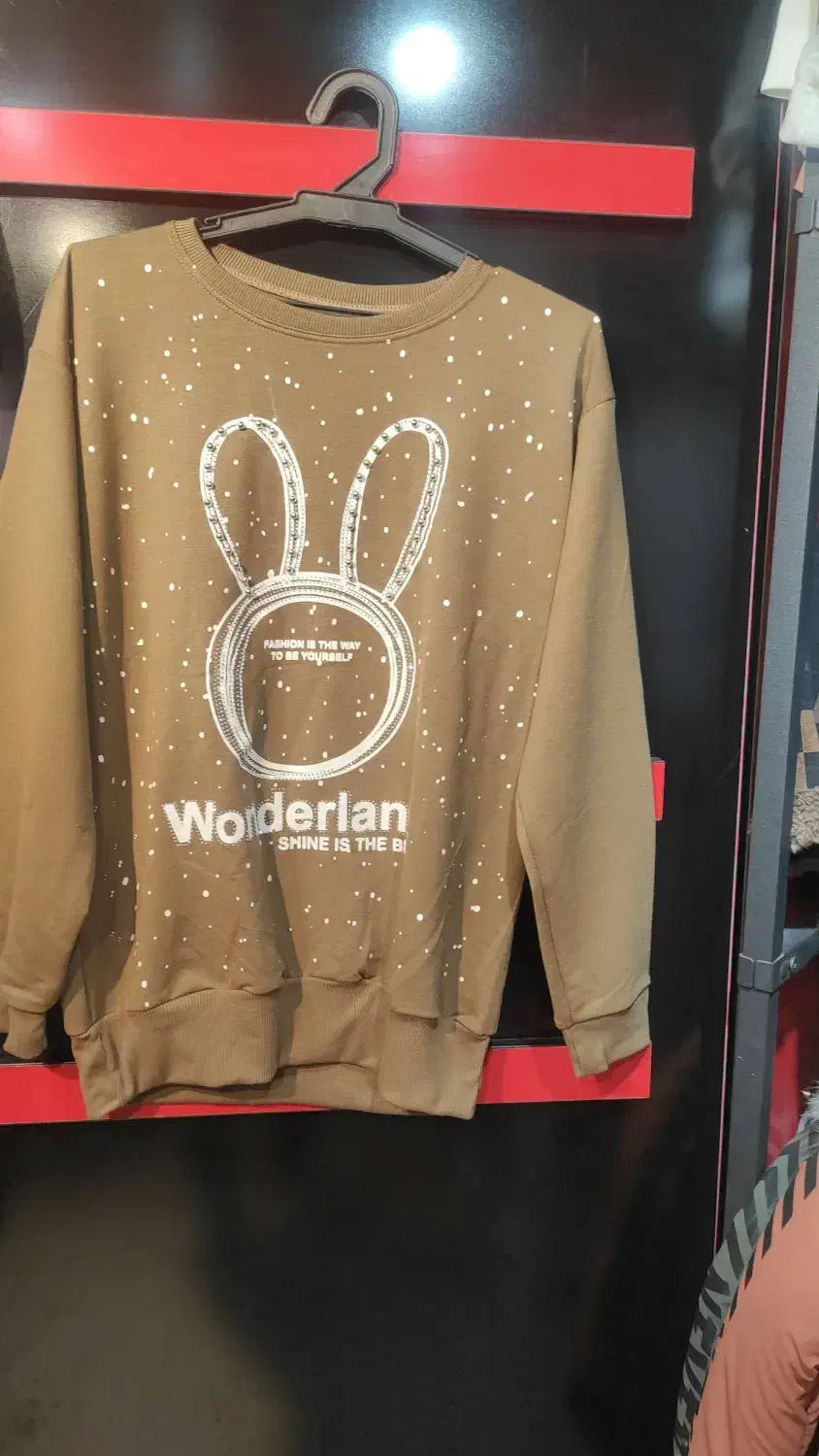 لوازم شخصی|لباس|کازرون, |دیوار