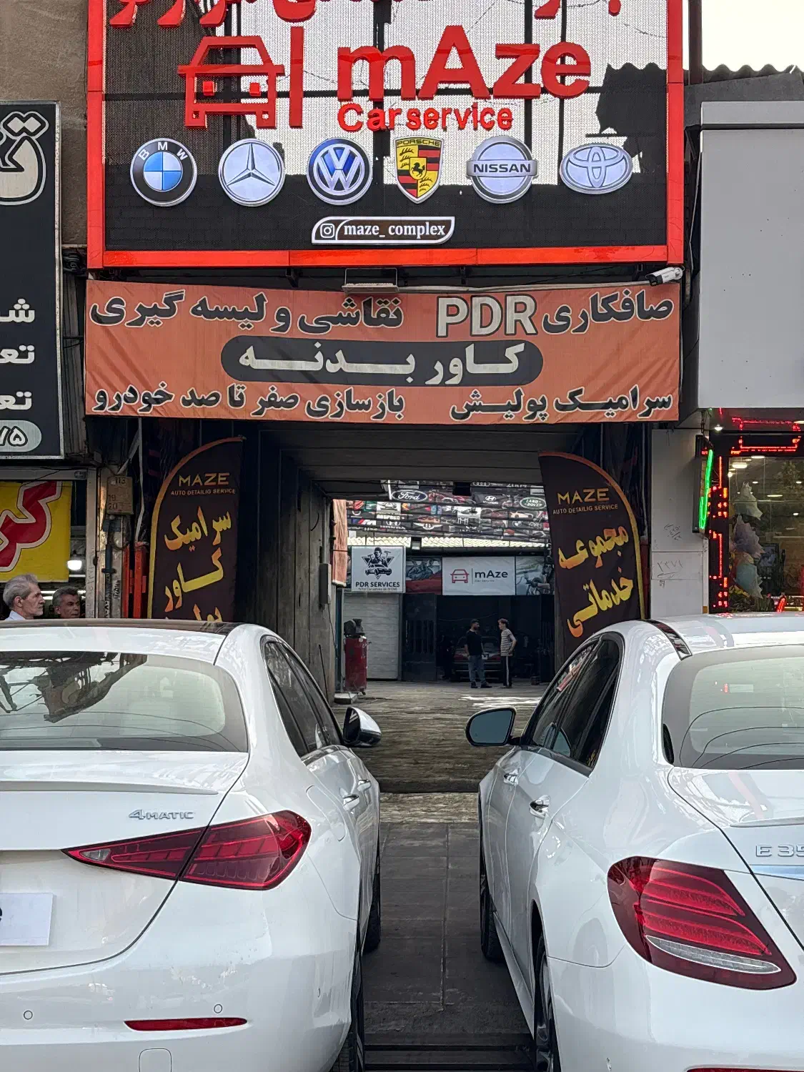 کارگر پولیشکار شاگرد ماهر دیتیلر شاگرد ساده|استخدام صنعتی، فنی، مهندسی|فردیس, فردیس|دیوار
