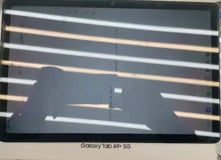 tablet A9 plus 5g|تبلت|شیراز, گود عربان|دیوار