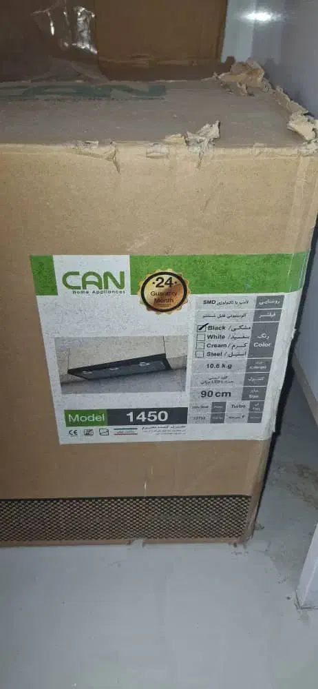 هود مارک کن اصل مدل ۱۴۵۰|هود|تهران, آهنگ|دیوار
