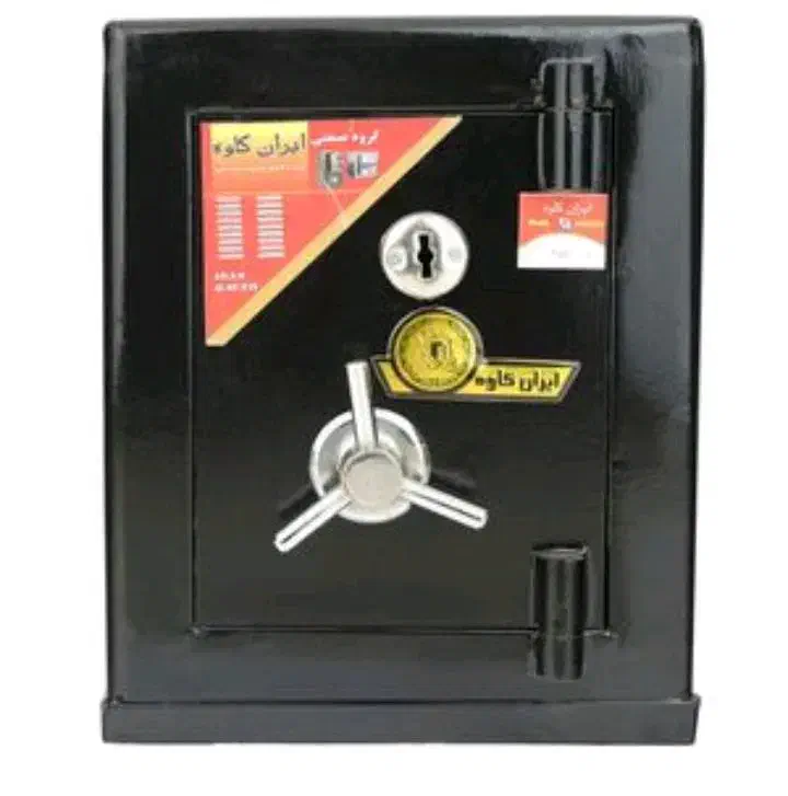 گاوصندوق ایران کاوه|ابزارآلات|سراب, |دیوار